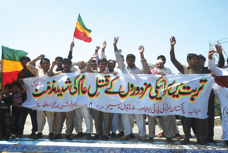 protesters raise slogans against saturday s turbat killings photo online