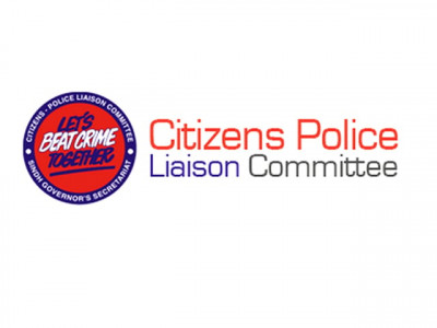 taking credit cplc sindh police also claim victory taking credit cplc sindh police also claim victory