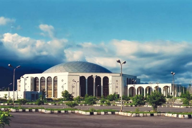the discrepancy has cast doubts over the government s plan to privatise one of the capital city s landmarks photo file the discrepancy has cast doubts over the government s plan to privatise one of the capital city s landmarks photo file