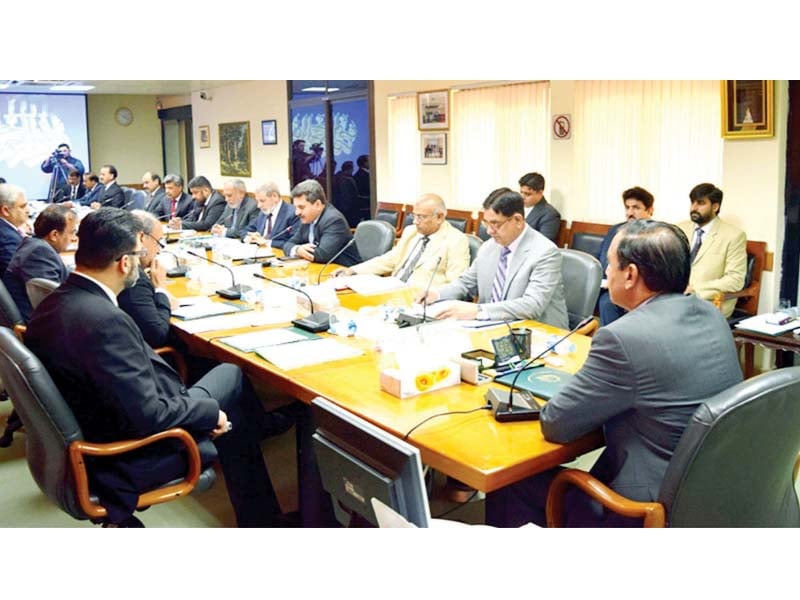 nab chief qamar zaman chairs a special meeting photo nni