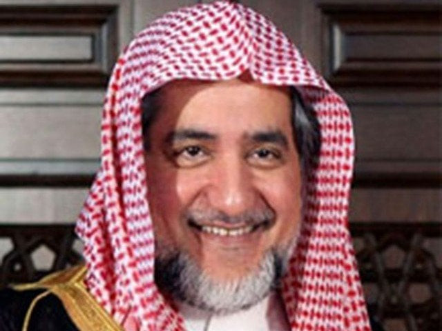 says kingdom respects pakistani parliament s resolution photo radio pakistan says kingdom respects pakistani parliament s resolution photo radio pakistan