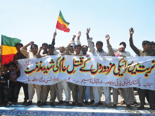 protesters raise slogans against the killings in balochistan photo online