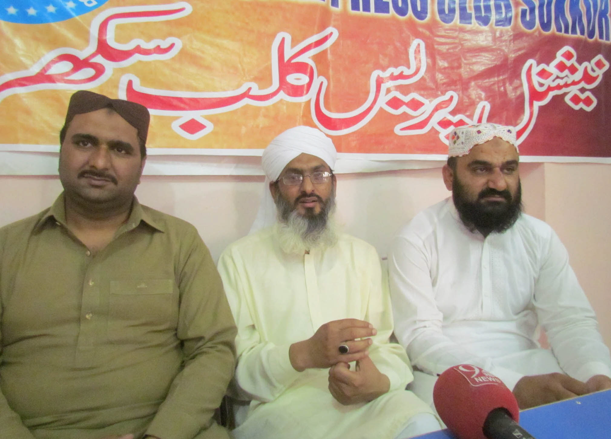 sunni tehreek leader condemns 039 loot and plunder in the name of democracy 039 photo express