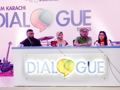 speak for change second dialogue session gives a ray of hope to the youth speak for change second dialogue session gives a ray of hope to the youth