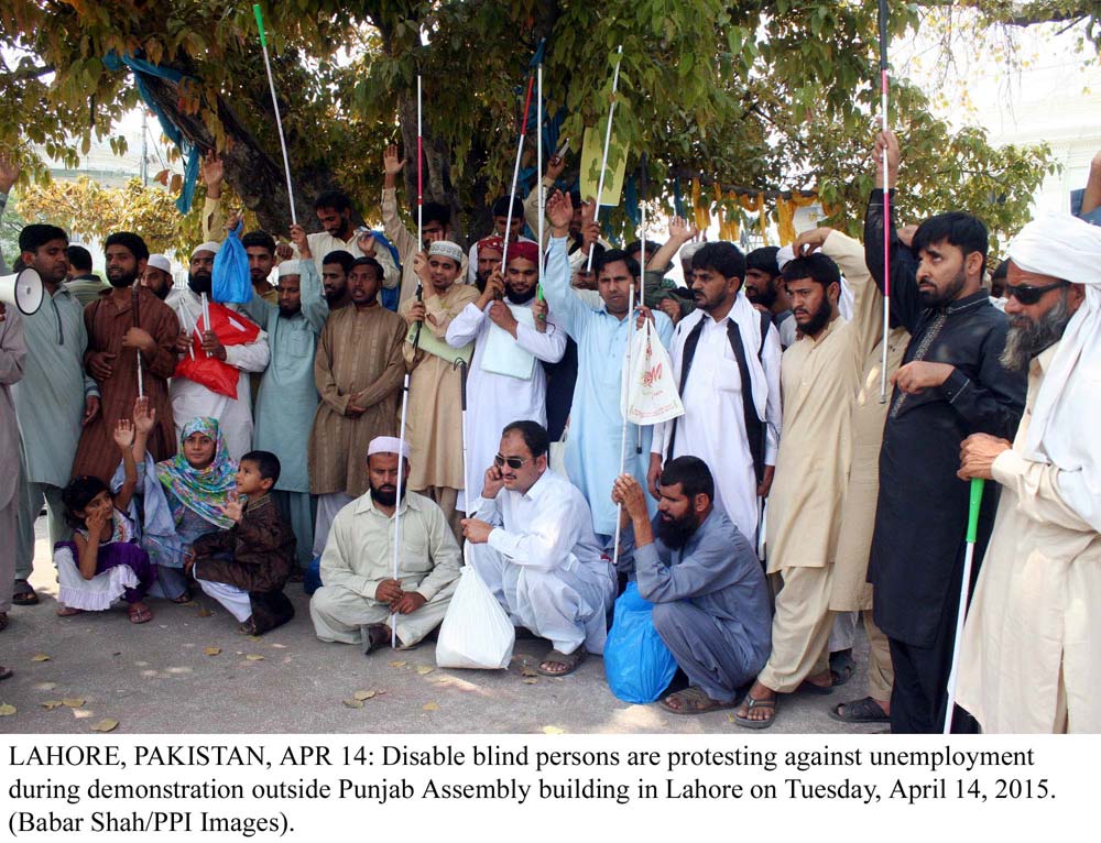 disable blind persons are protesting against unemployment outside punjab assembly photo ppi