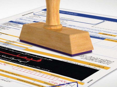 export focused industries govt mulls over 5 sales tax on power gas bills