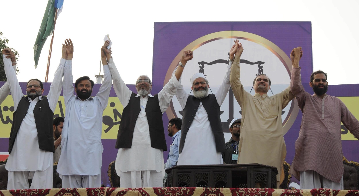 ji chief sirajul haq along with other party leaders during a party rally organised on friday april 17 2015 photo mohammad noman express