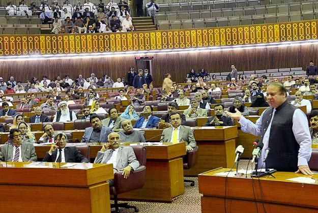 prime minister nawaz sharif addressing the joint session of parliament photo pid