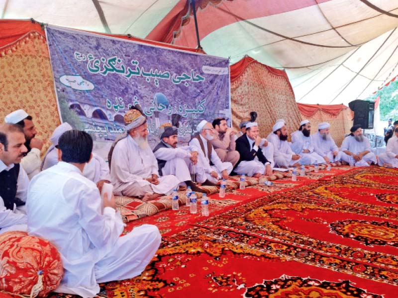 the seminar was held at haji sahib s shrine in safi tehsil mohmand agency photo mureeb mohmand express