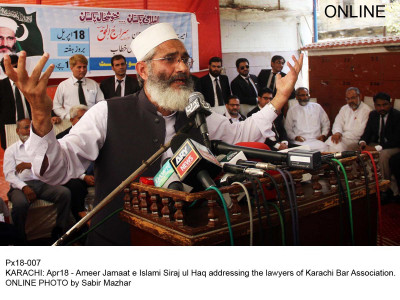 politicking i am here to heal karachi s wounds says ji chief politicking i am here to heal karachi s wounds says ji chief