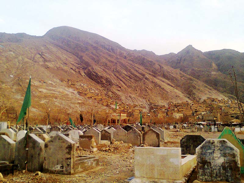 a view of marriabad hazara cemetery photo express