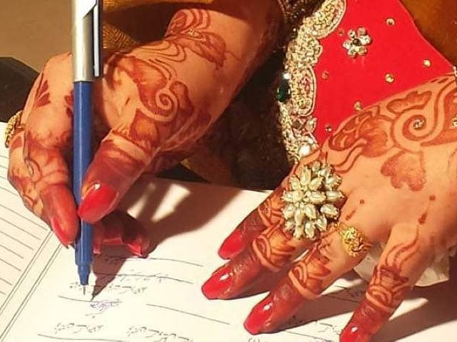 while pakistan 039 s marriage laws do not specifically ask the bride her sexual status our social and cultural norms are no less stifling and regressive photo wikimediacommons while pakistan 039 s marriage laws do not specifically ask the bride her sexual status our social and cultural norms are no less stifling and regressive photo wikimediacommons
