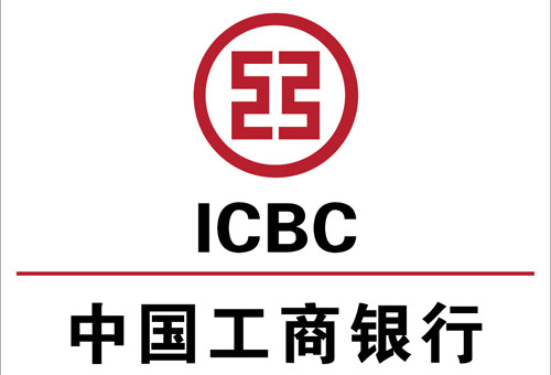 photo icbc