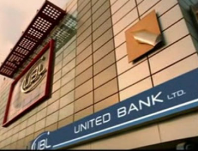 ubl spent over rs24 crore on ceos in 2014 ubl spent over rs24 crore on ceos in 2014