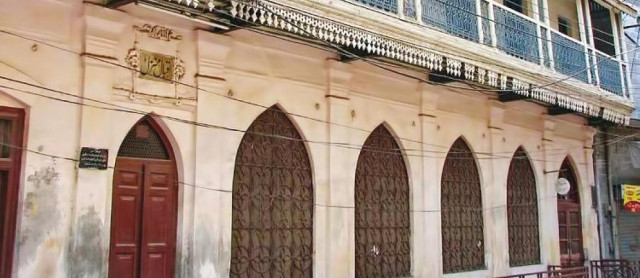 the commissioner said iqbal manzil was a national heritage site and government was making efforts to preserve it the commissioner said iqbal manzil was a national heritage site and government was making efforts to preserve it