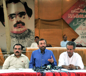 electioneering na 246 candidates wrap up campaigning electioneering na 246 candidates wrap up campaigning