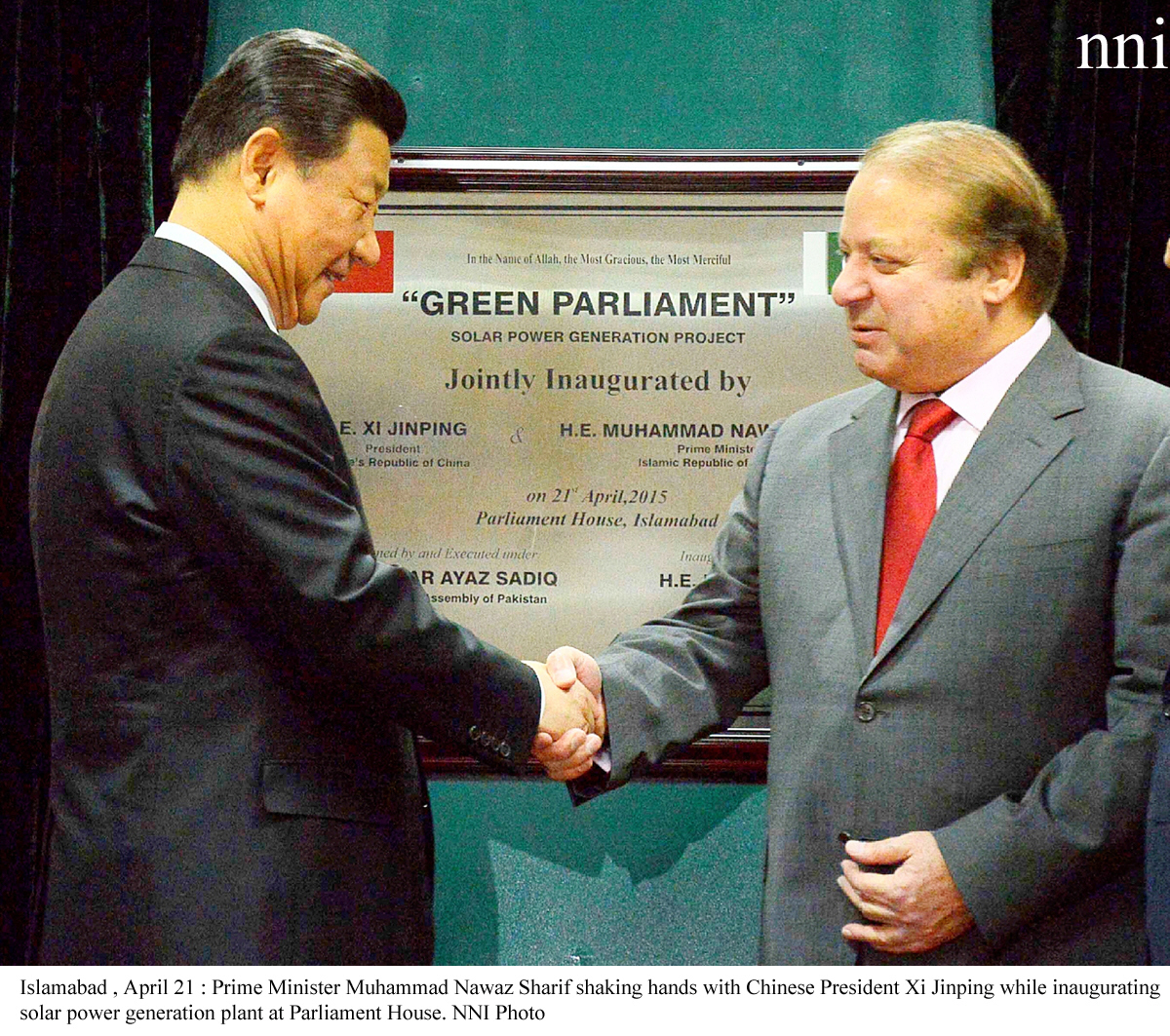 pm nawaz and chinese president inaugurate solar power generation plant at parliament house photo nni