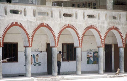 na 246 by elections rangers to monitor security in and around polling stations na 246 by elections rangers to monitor security in and around polling stations