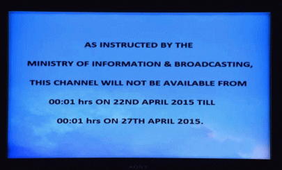 india takes al jazeera off air in kashmir map row