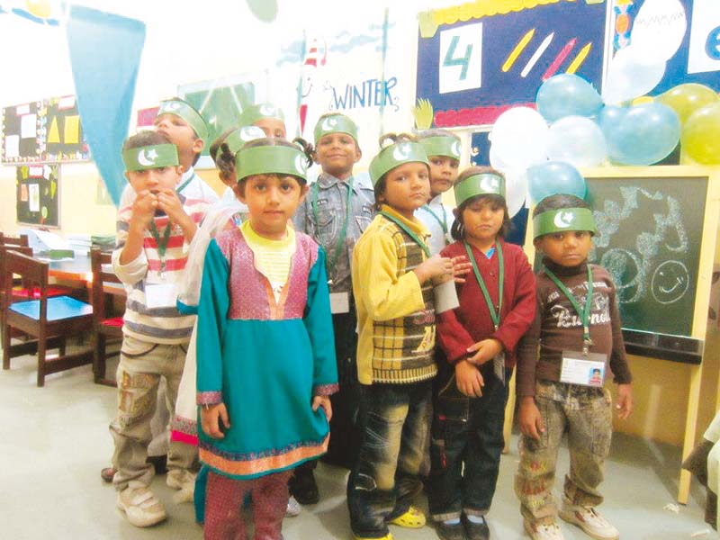 children at the justuju school celebrate green day photos courtesy the justuju welfare organization facebook page design by sanober ahmed