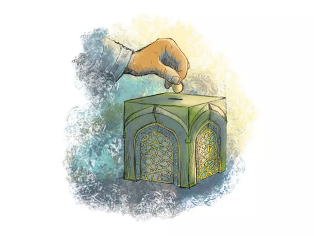 from the current 10 share of islamic banking in the overall banking system the central bank aims to increase it to 20 by 2020 said sbp executive director syed samar hasnain stock image from the current 10 share of islamic banking in the overall banking system the central bank aims to increase it to 20 by 2020 said sbp executive director syed samar hasnain stock image