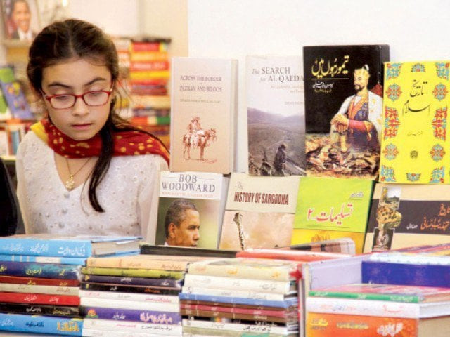the national book foundation nbf launches a five day festival at the pak china friendship centre photo inp app the national book foundation nbf launches a five day festival at the pak china friendship centre photo inp app