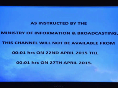india bans al jazeera over kashmir maps india bans al jazeera over kashmir maps