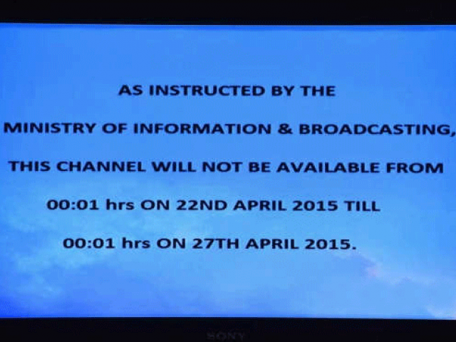 India bans Al Jazeera over Kashmir maps