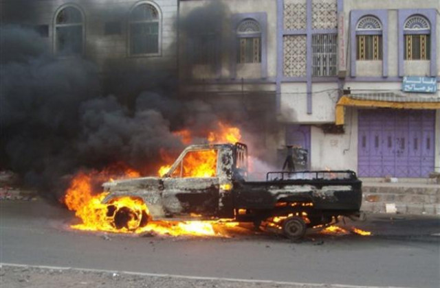 is claimed its first attack in yemen on march 20 killing 142 people and wounding more than 350 photo afp file is claimed its first attack in yemen on march 20 killing 142 people and wounding more than 350 photo afp file