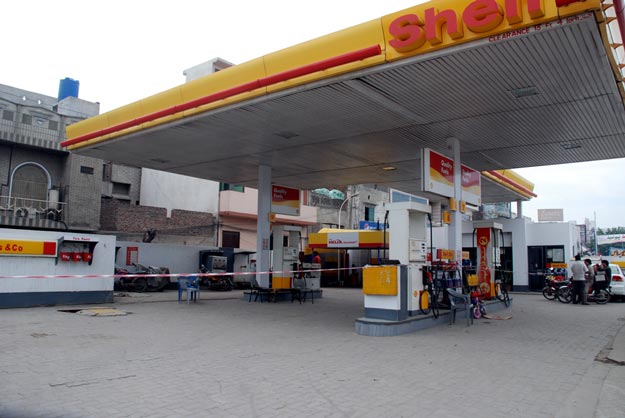 SC issues notice to NAB in Shell case - Vimarsana News