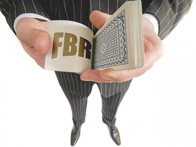 fbr bars commissioners from granting stay orders