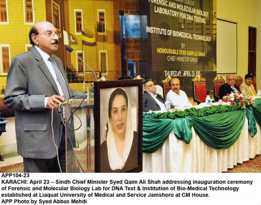 milestones first dna testing lab of sindh launched