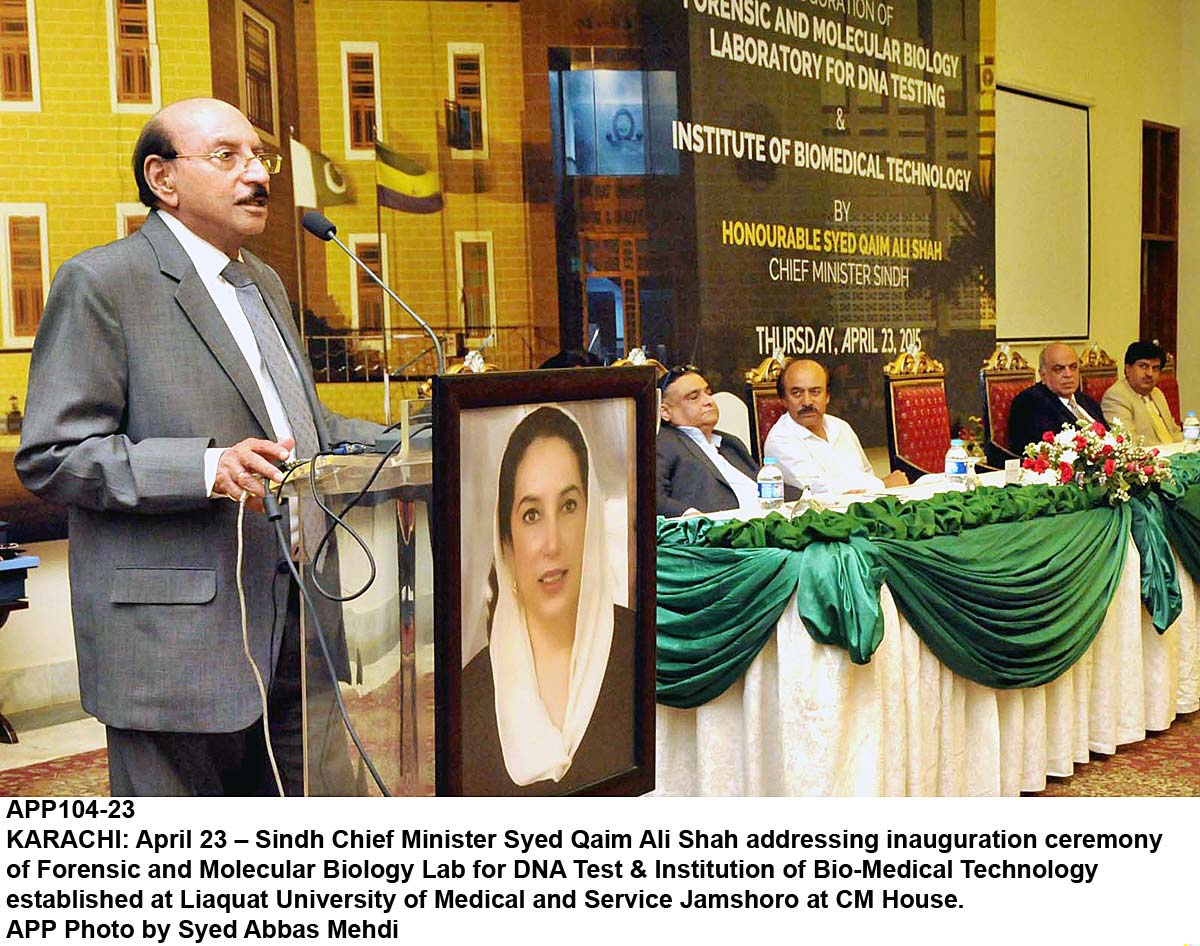 sindh cm addressing the inauguration ceremony of the forensic and molecular biology lab for dna test and institution of bio medical technology photo app