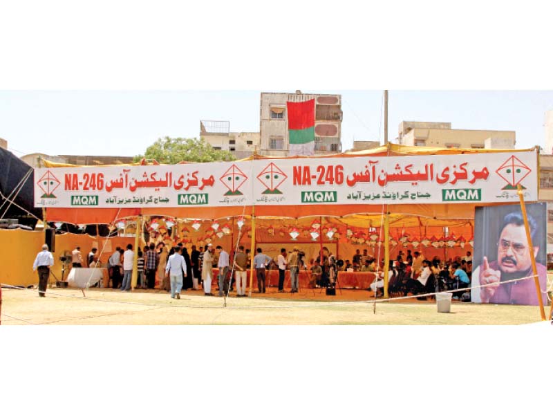 the mqm decorated their camp office at jinnah ground with the party s election symbol kites the guests coming to the camp office were offered juices and oranges photo aysha saleem express