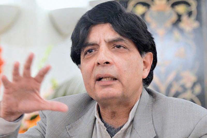 chaudhry nisar photo file