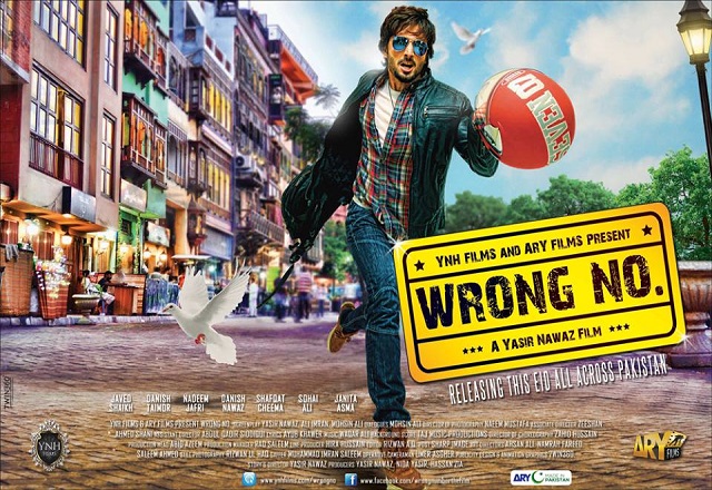 Wrong number best sale 2 pakistani movie