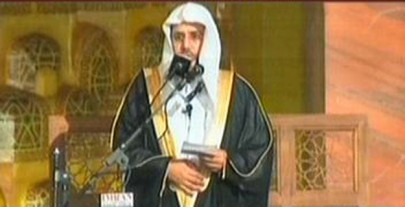 islam does not allow extremism or terrorism imam e kaaba