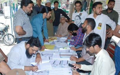 pml n leads cantonment board elections unofficial results pml n leads cantonment board elections unofficial results