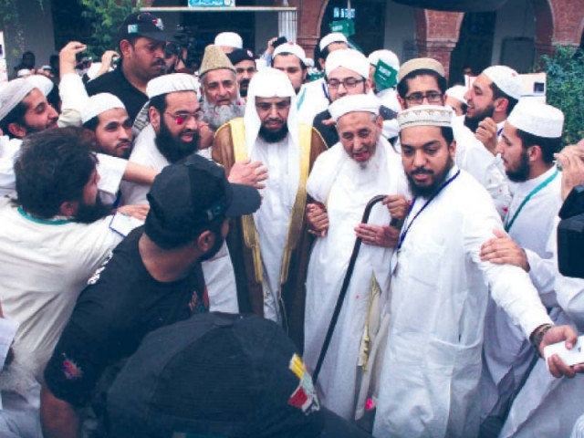 imam i kaaba shaikh khalid bin ali ghamdi arrives at jamia ashrafia on saturday photo abid nawaz express imam i kaaba shaikh khalid bin ali ghamdi arrives at jamia ashrafia on saturday photo abid nawaz express