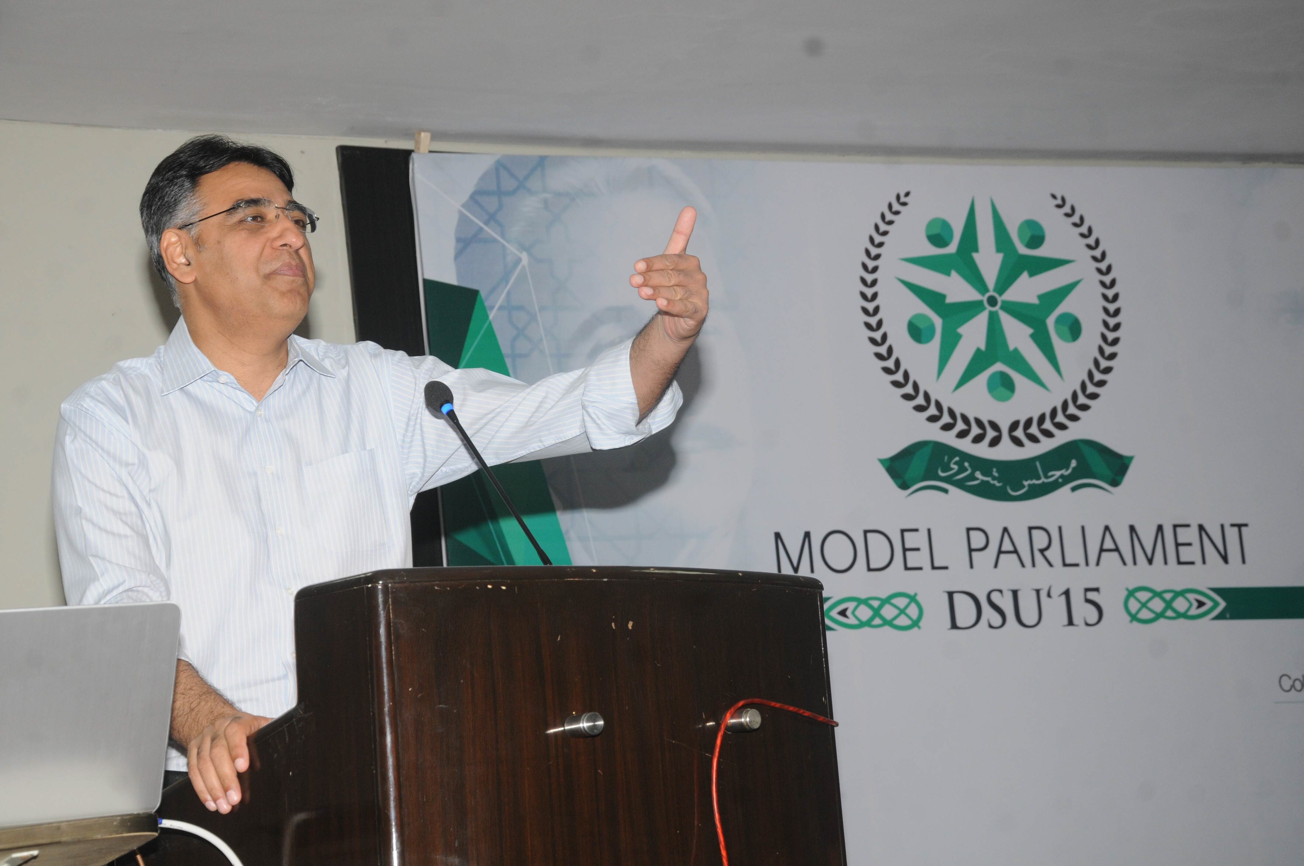 pti leader asad umar was the chief guest of the event photo express