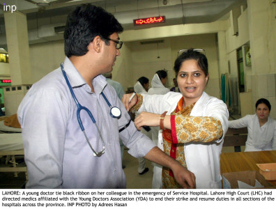 security arrangements doctors protest lack of access to patients security arrangements doctors protest lack of access to patients