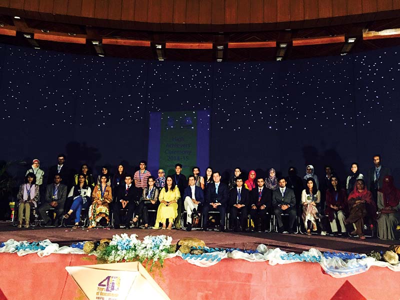 the ceremony included musical performances by students from various campuses of beaconhouse photo express