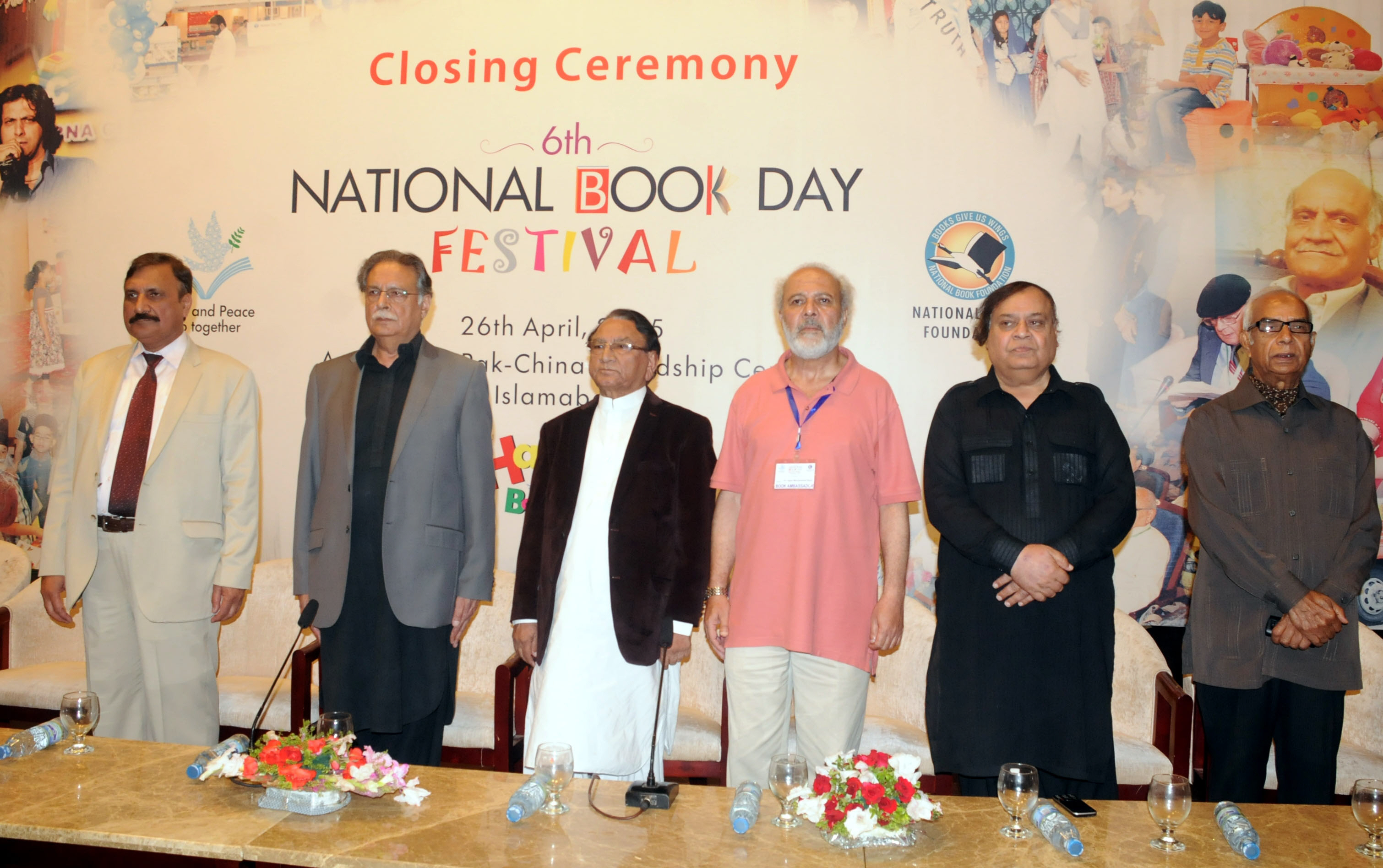 closing ceremony of ilf attended by information and broadcasting minister photo express