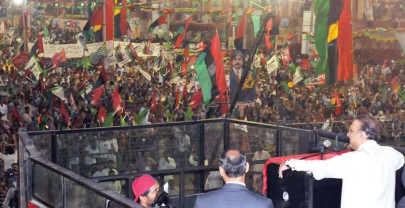 zardari calls for injecting fresh blood into ppp zardari calls for injecting fresh blood into ppp