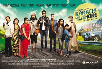 karachi se lahore trailer hits the road