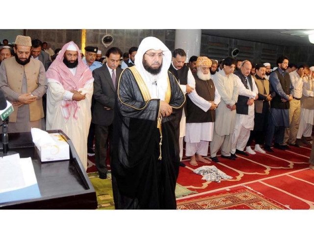 imam e ka aba gathers lawmakers leads prayers at the parliament photo inp imam e ka aba gathers lawmakers leads prayers at the parliament photo inp