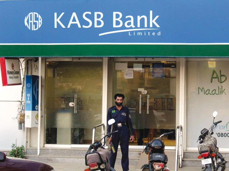 with a branch network of 105 kasb bank s total equity at the end of the last year was only rs1 3 billion photo ppi