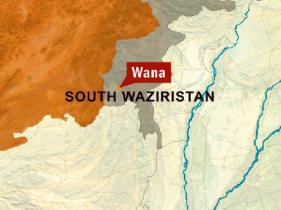 manra gul wana welcomes onset of spring in iambic pentameter