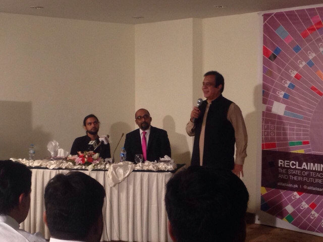 central vice president pakistan tehreek e insaf shibli faraz speaking at the launch of the report photo courtesy alif ailaan central vice president pakistan tehreek e insaf shibli faraz speaking at the launch of the report photo courtesy alif ailaan