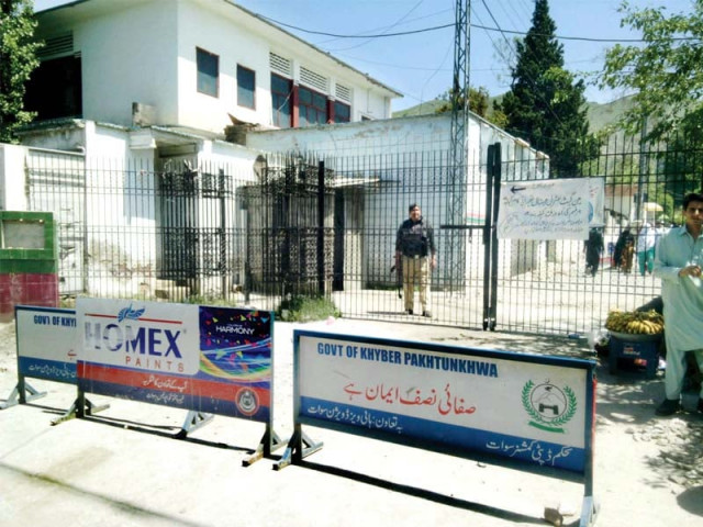 gate of saidu teaching hospital is closed due to construction work photo fazal khaliq express gate of saidu teaching hospital is closed due to construction work photo fazal khaliq express